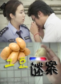 亚洲最大情网站在线观看